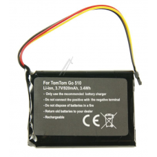 Akumuliatorius navigacijai TomTom 3.7V 920mAh (3 laidai)